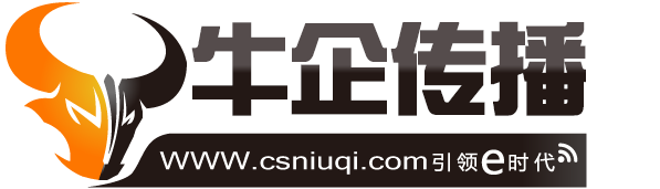 永吉电销外包公司